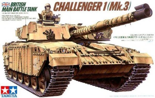 מודל הרכבה לילד טנק CHALLENGER 1 צבא בריטניה דגם TAMIYA 1/35