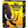 חפירת שלד דינוזאור Mammoths ערכת טבע ומדע מבית 4M